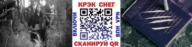 Кокаин Боливия  Кимры 