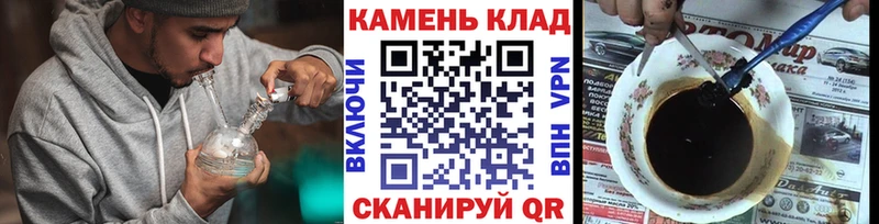 Гашиш 40% ТГК  дарнет шоп  KRAKEN ссылки  Кимры 