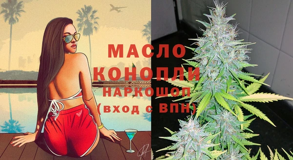 кокаин колумбия Аркадак
