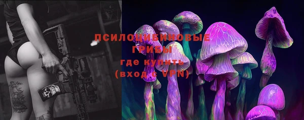 мефедрон мука Армянск