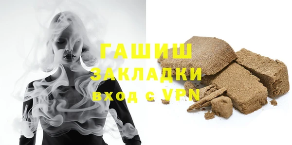 кокаин колумбия Аркадак