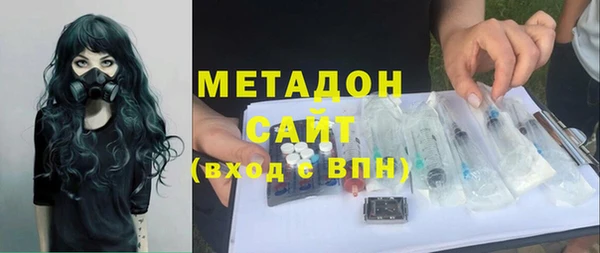 MESCALINE Бутурлиновка
