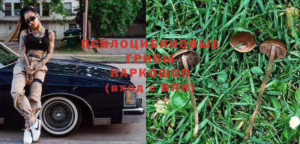 скорость mdpv Алексин