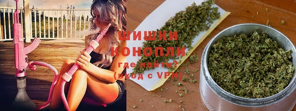 мефедрон мука Армянск