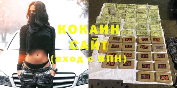 кокаин колумбия Аркадак