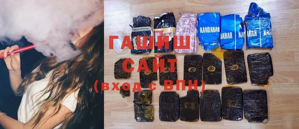 кокаин колумбия Аркадак