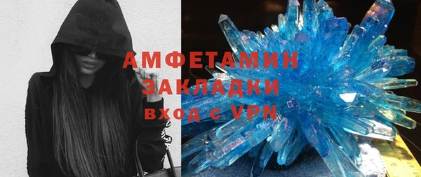кокаин колумбия Аркадак