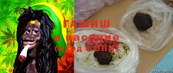 круглые Валдай