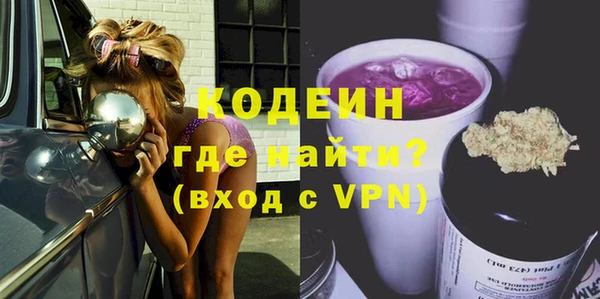 кокаин колумбия Аркадак