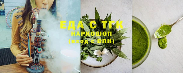 кокаин колумбия Аркадак