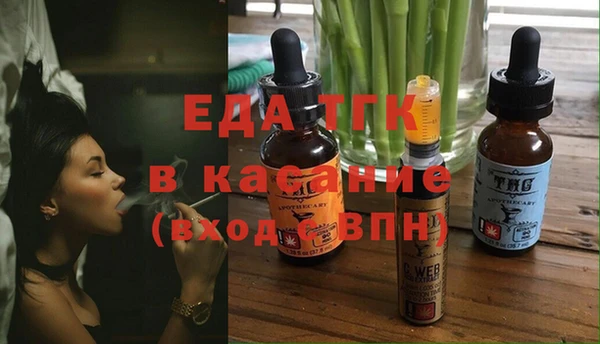 круглые Валдай