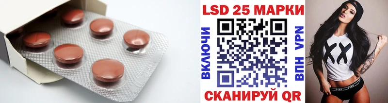 ЛСД экстази ecstasy  купить наркотик  Кимры 