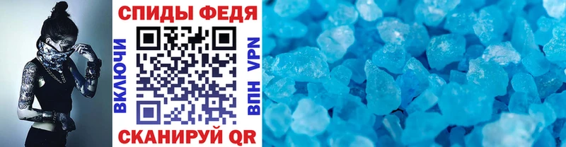 Метамфетамин витя  сколько стоит  Кимры 
